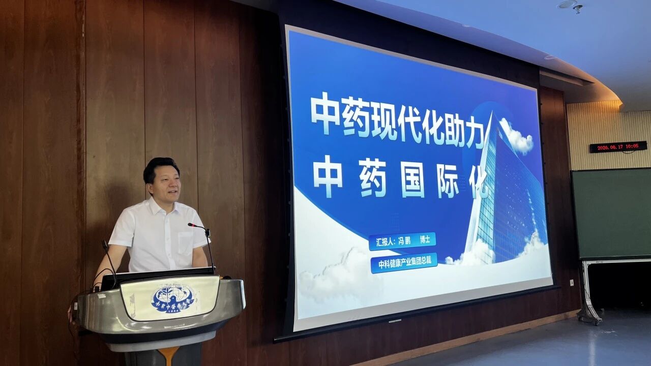 原文配图
