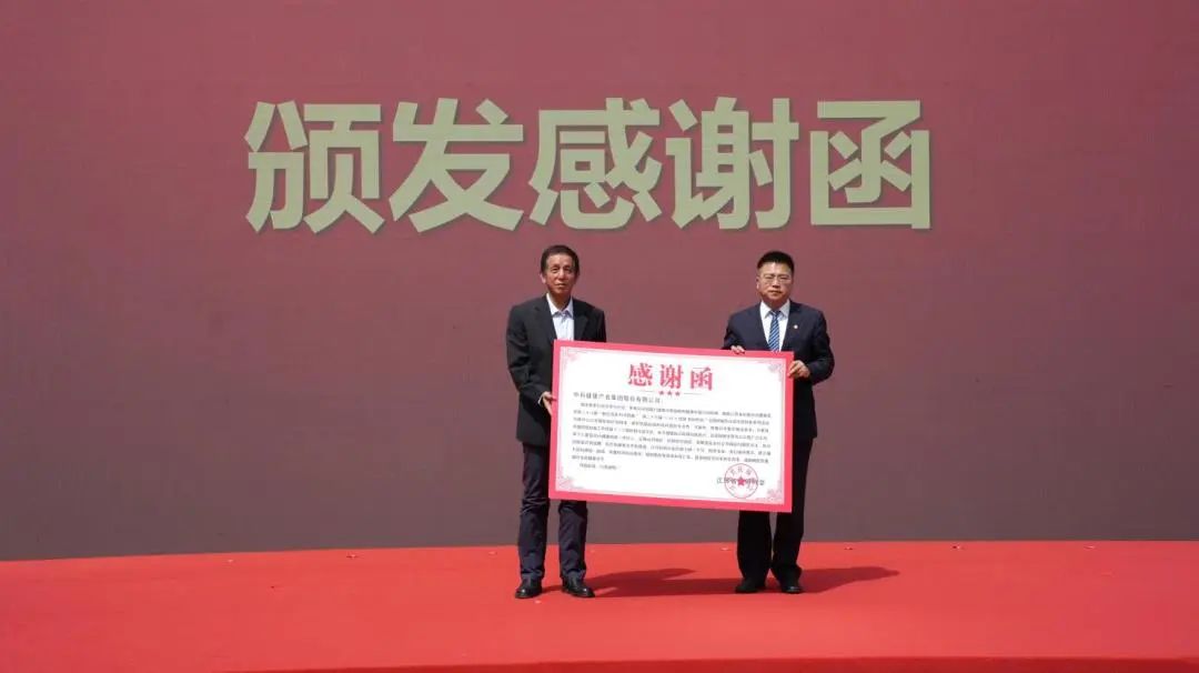 原文配图