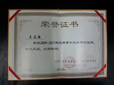 原文配图