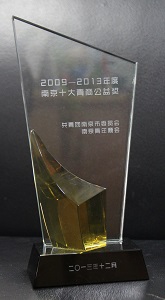 原文配图