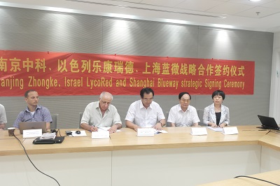 原文配图
