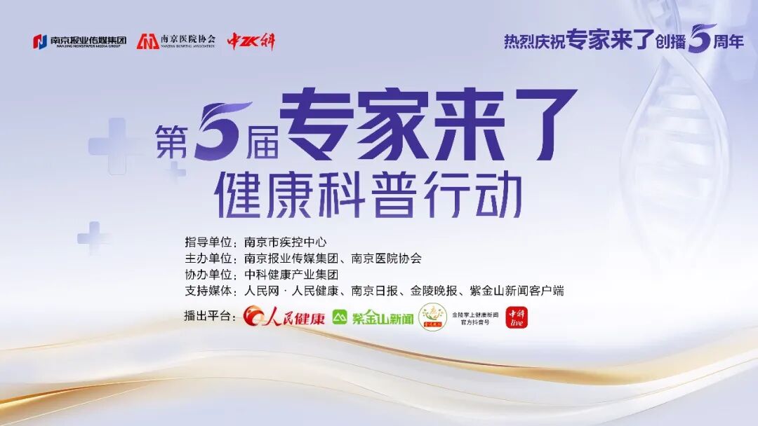 原文配图