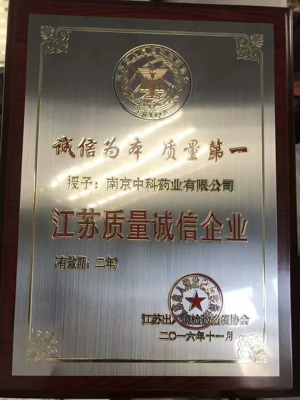 原文配图