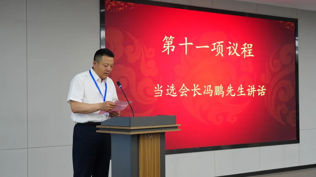原文配图