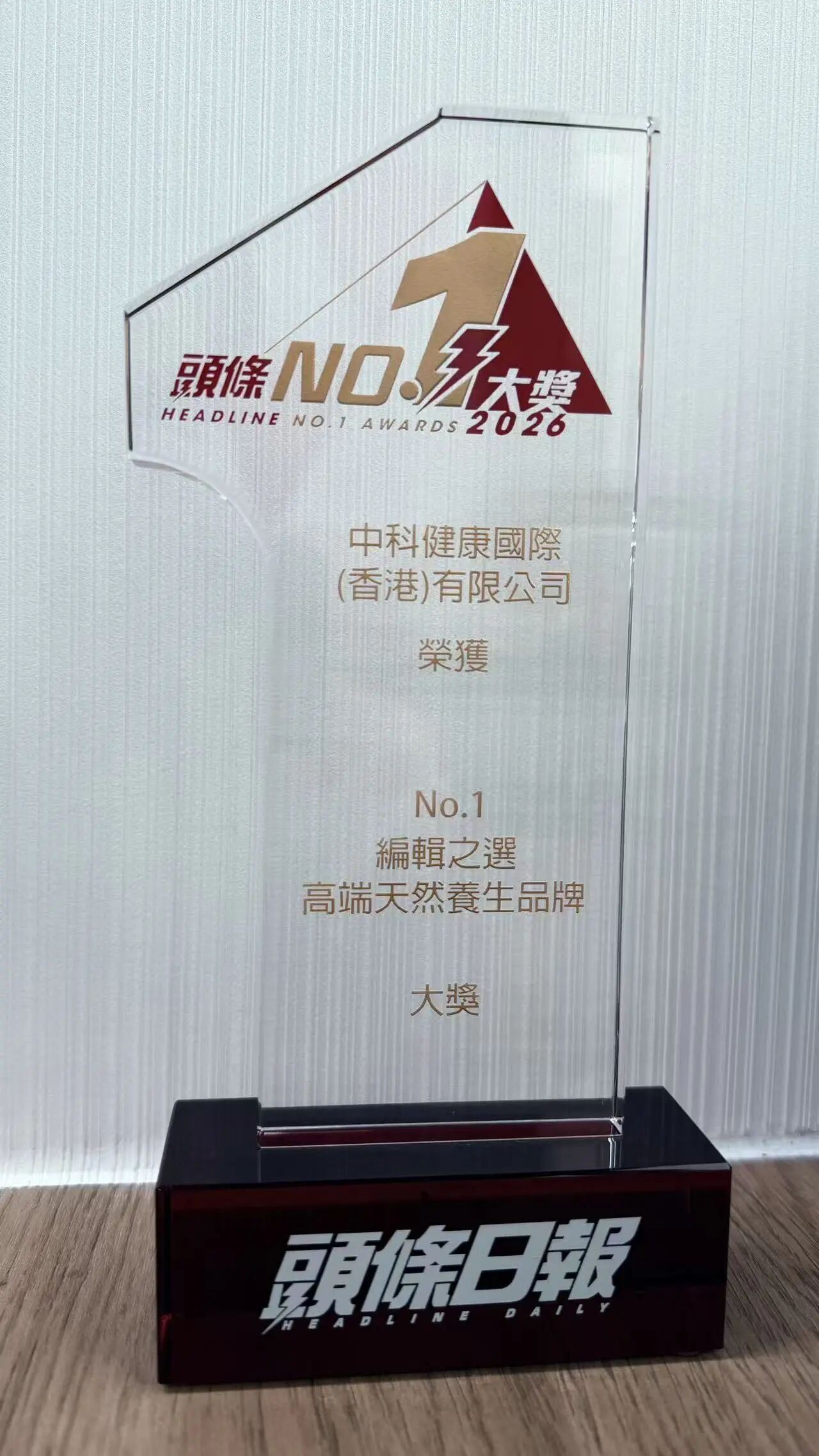 原文配图
